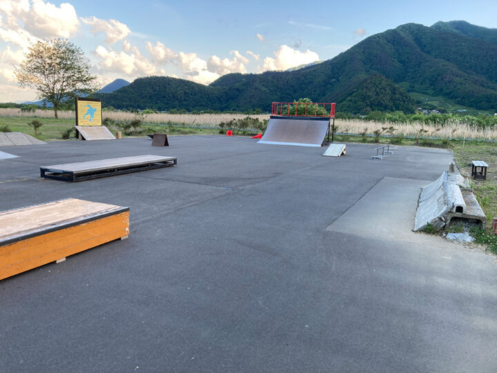 戸倉 大西緑地公園 スケートボード広場
