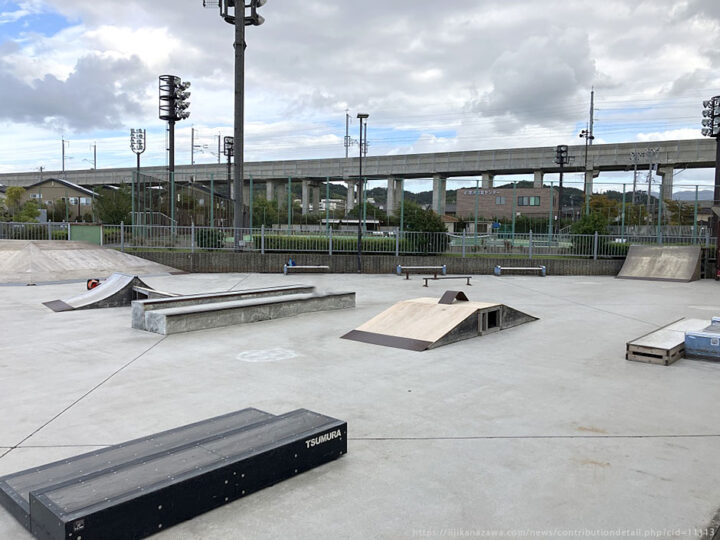 東金沢スポーツ広場　スケートボード場