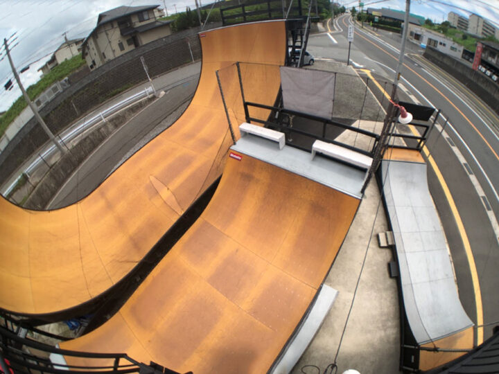 skateboardpark adapt