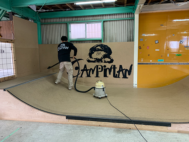 CANPiNTAN Skatepark & Shopのレビュー投稿画像